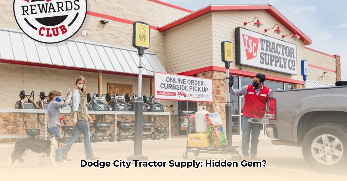 tractor-supply-company-dodge-city-ks